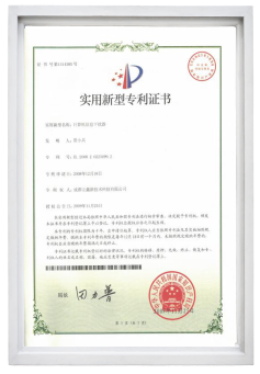 圖片4.png 圖片4.png