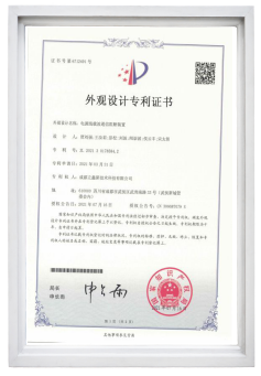 圖片8.png 圖片8.png