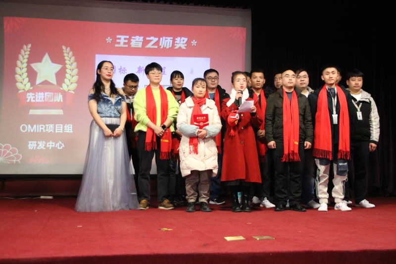 王者之師研發(fā).JPG 王者之師研發(fā).JPG