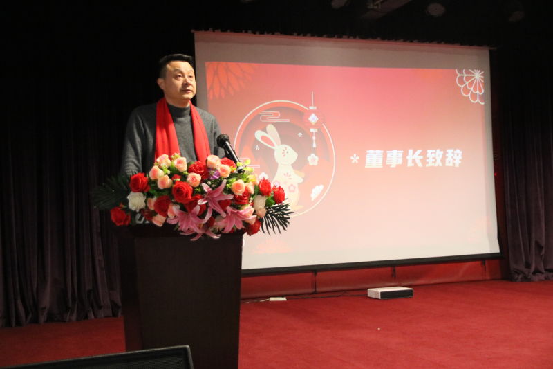 王總致辭.JPG 王總致辭.JPG