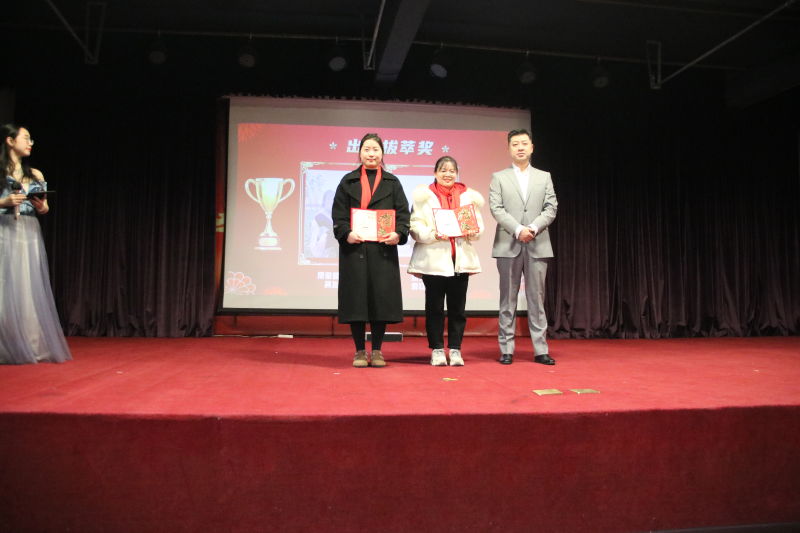 出類拔萃.JPG 出類拔萃.JPG