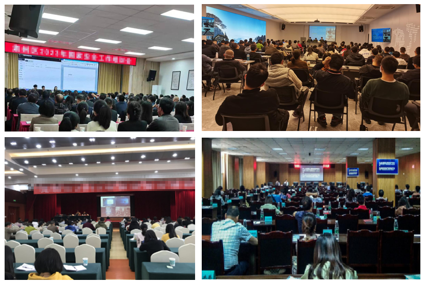 企業(yè)微信截圖_169477557970.png 企業(yè)微信截圖_169477557970.png